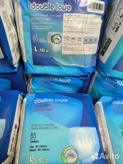 Подгузники трусы для взрослых M, L, XL
