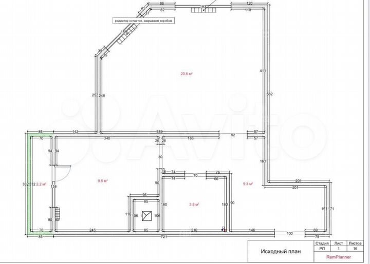1-к. квартира, 43,8 м², 13/25 эт.