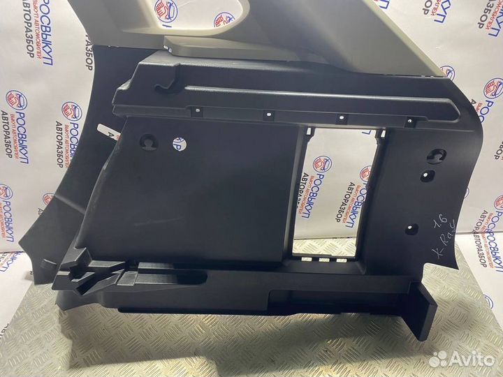 Обшивка багажника Лада Х-рей I (2015– н.в.)