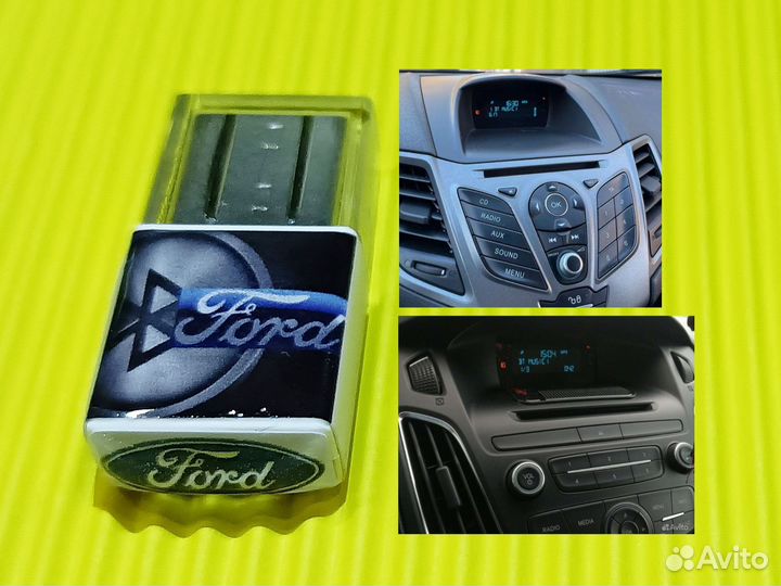 Bluetooth USB адаптер без AUX