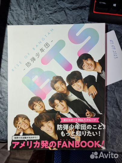 Японские журналы BTS