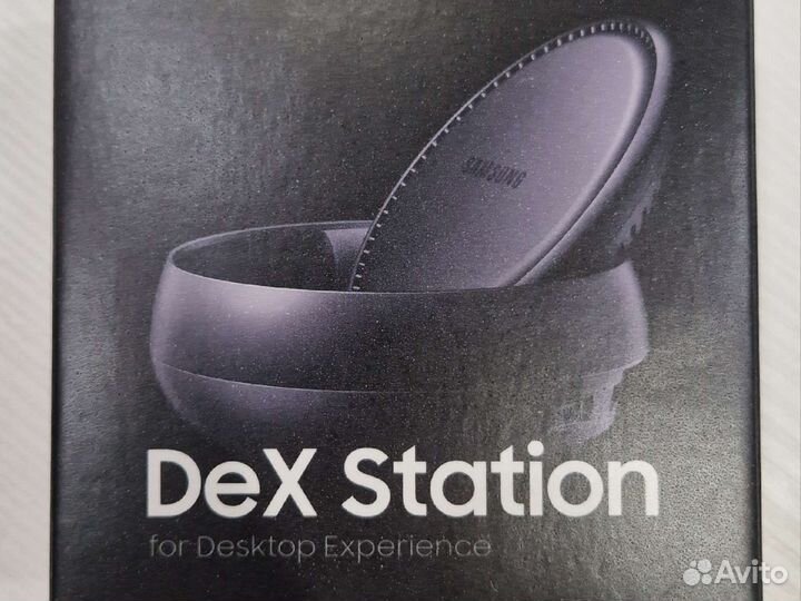 Samsung dex station