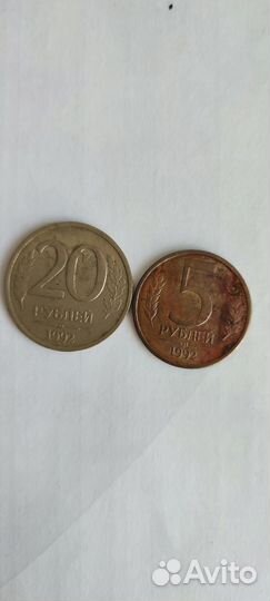 Монеты россии