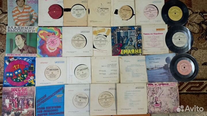 Виниловые пластинки