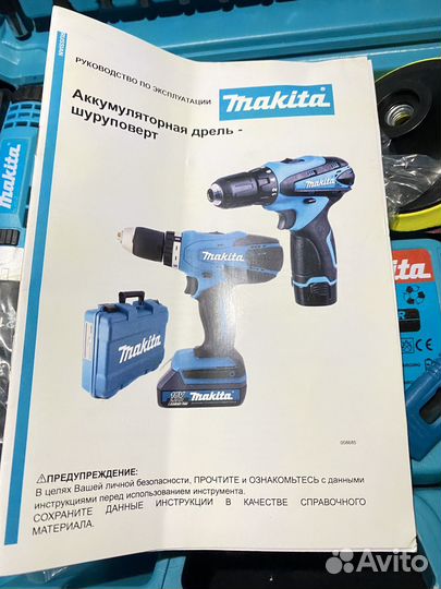 Аккумуляторная дрель шуруповерт makita