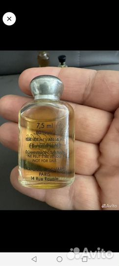 Винтажные духи франция