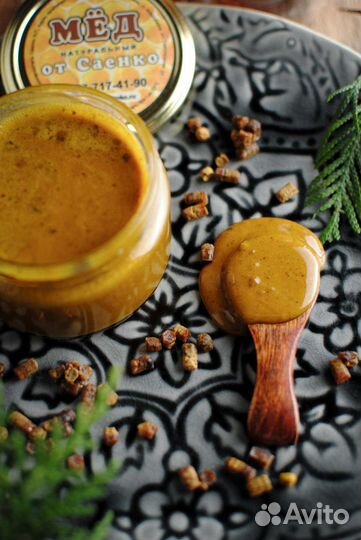 Мед с пергой