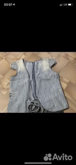 Жилетка для девочки