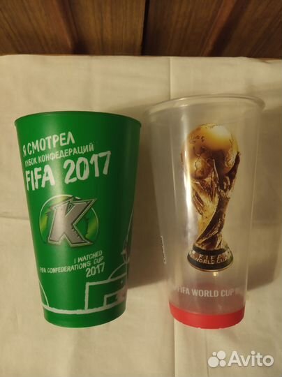 Стаканы пластиковые fifa