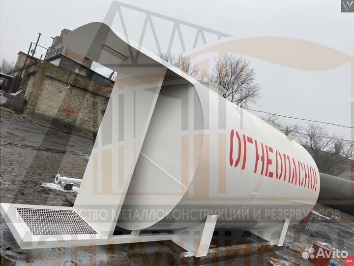 Резервуар Горизонтальный Стальной ргсп-139 м3