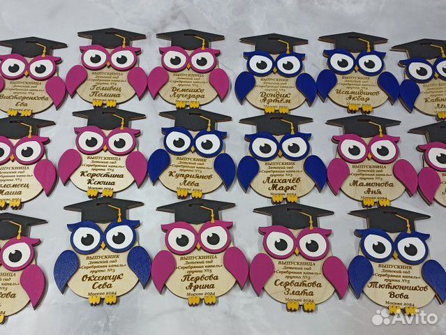 Медали на выпускной в детский сад для Марины купить в Агрызе | Хобби и ...