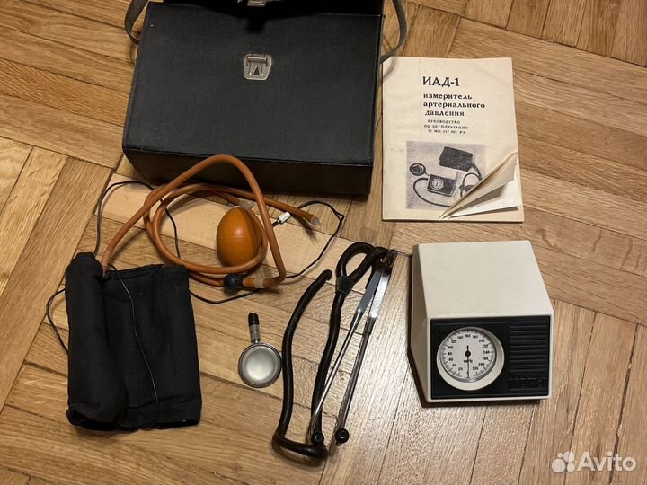 Измеритель артериального давления СССР
