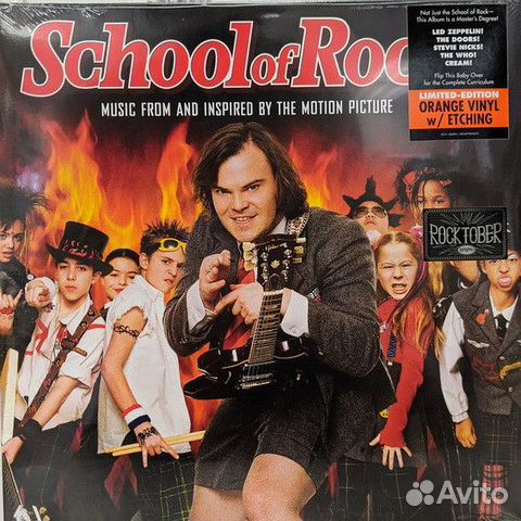 Винил Various – School Of Rock Music From. Orange