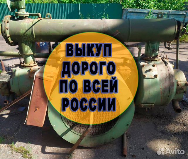 Компрессорная установка - 302в1-10/8 (627 WF55 )