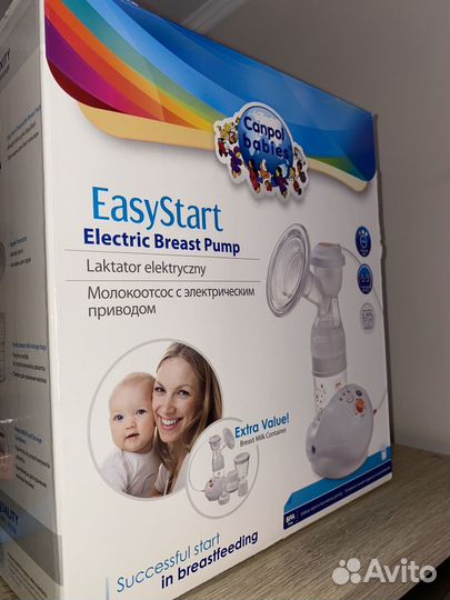 Электрический Молокоотсос