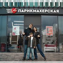 Готовый бизнес самый популярный салон красоты, Советск