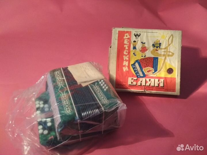 Баян тульский