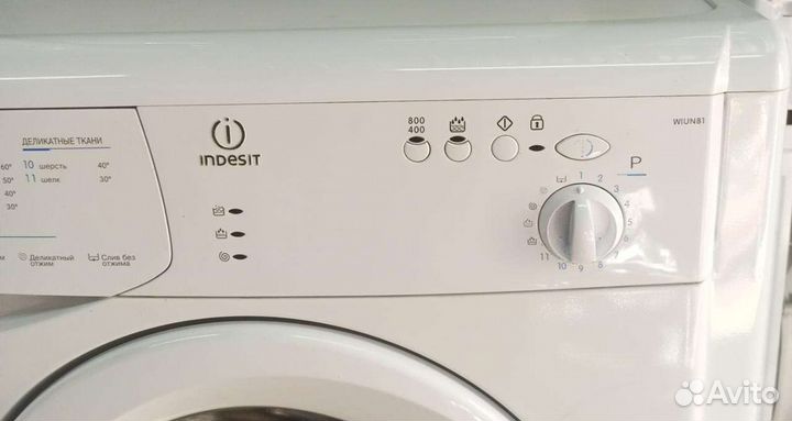Стиральная машина Индезит супер узкая