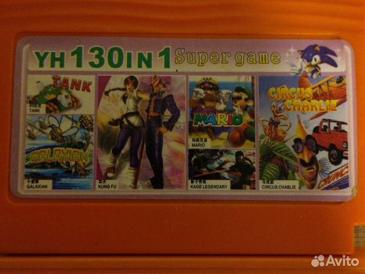 Картриджи на dendy