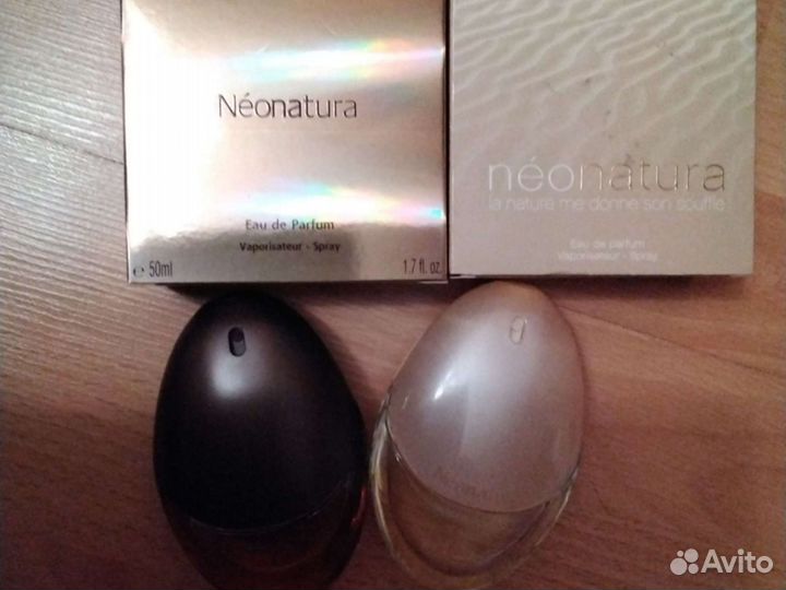 Ив роше Мимоза,Кокон,Гардения,Ирия,Натюр