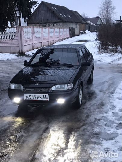 Автомойка