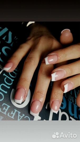 Маникюр, наращивание