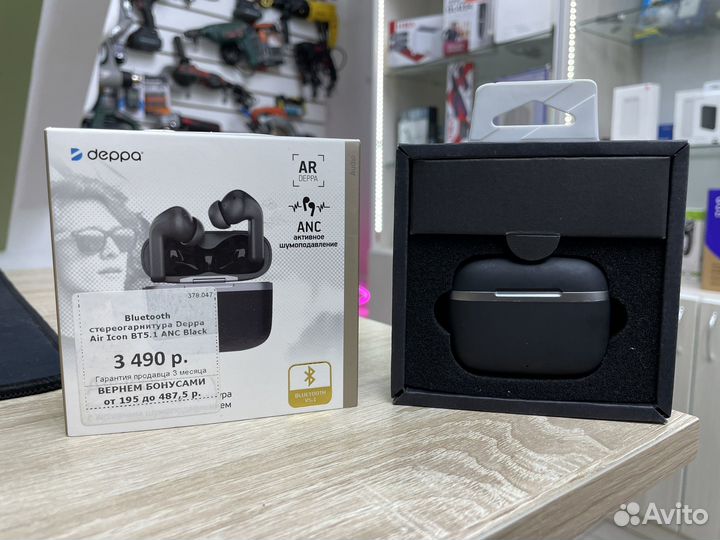 Наушники Deppa Air Icon Новые
