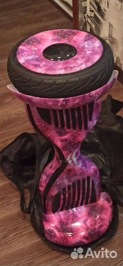 Гироскутер