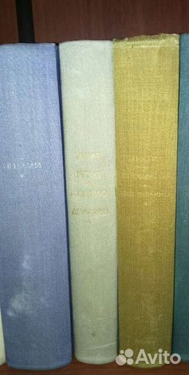 Библиотека всемирной литературы бвл