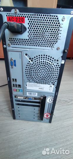 Системный блок