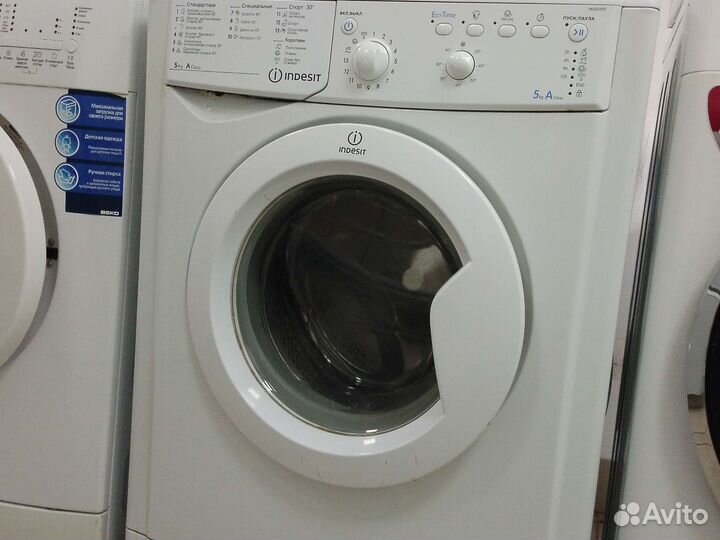 Стиральная машина бу indesit 5 кг