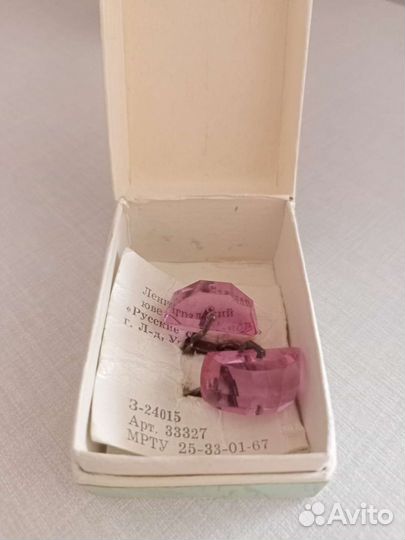 Запонки серебро СССР