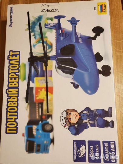 Сборные модели вертолетов