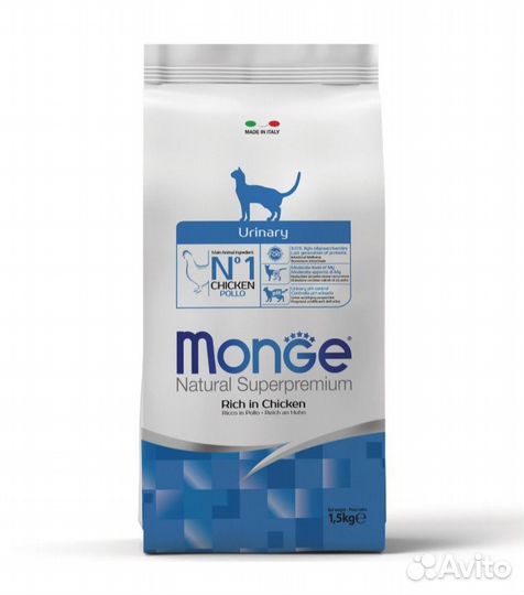 Сухой корм для кошек