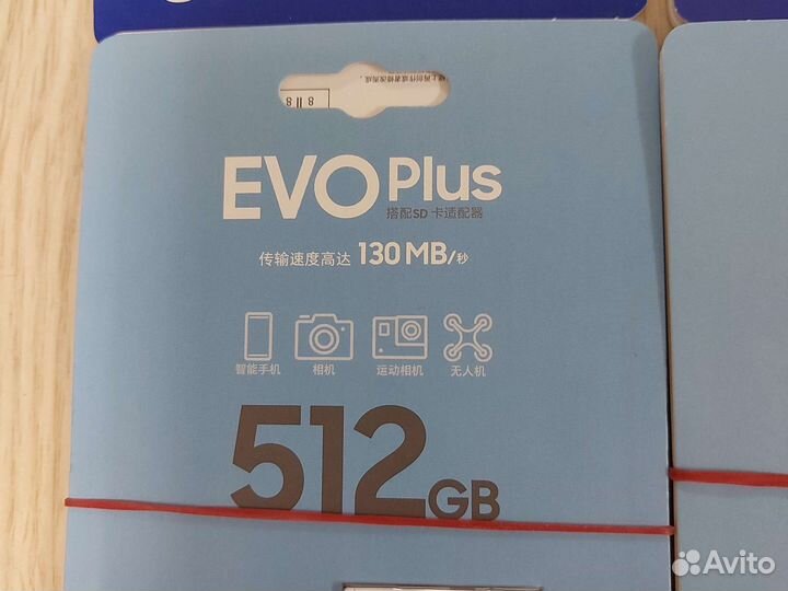 Оригинальные карты памяти на 512 256 128 64 гб gb