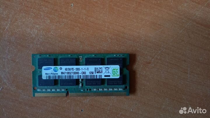 Оперативная память ddr3, ddr2