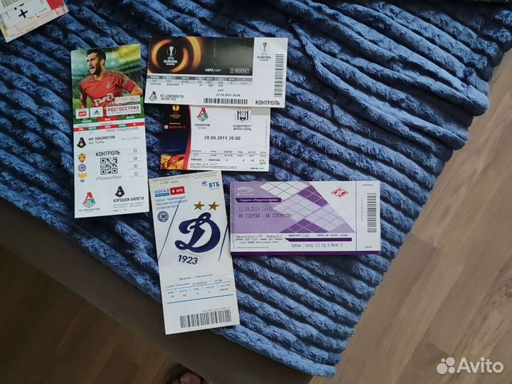 Билеты абонементы фк Локомотив