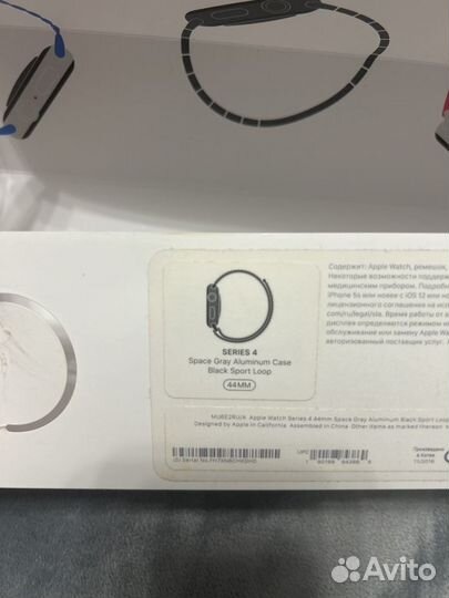 Часы apple watch 4 44 mm