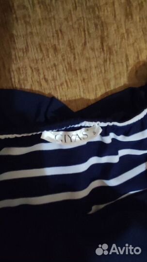 Женская одежда пакетом 44