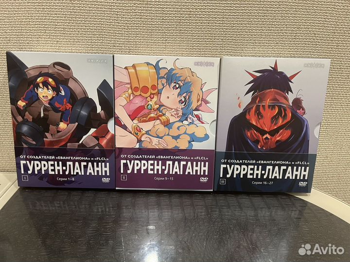 Гуррен Лаганн. DVD