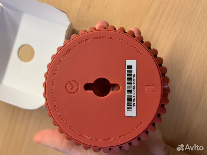 Блютуз колонка