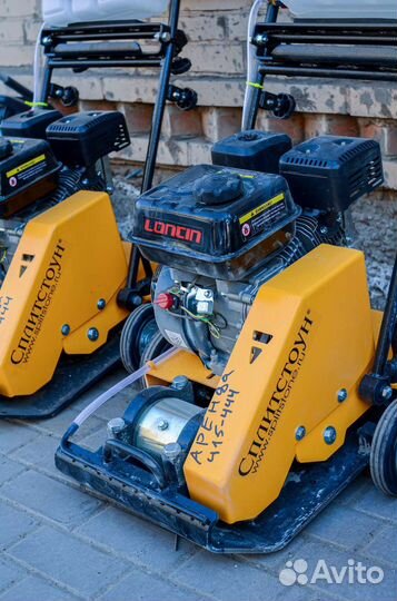 Виброплита в аренду