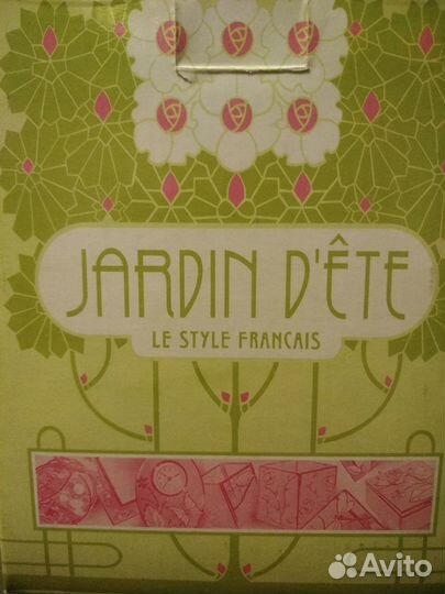 Подсвечник