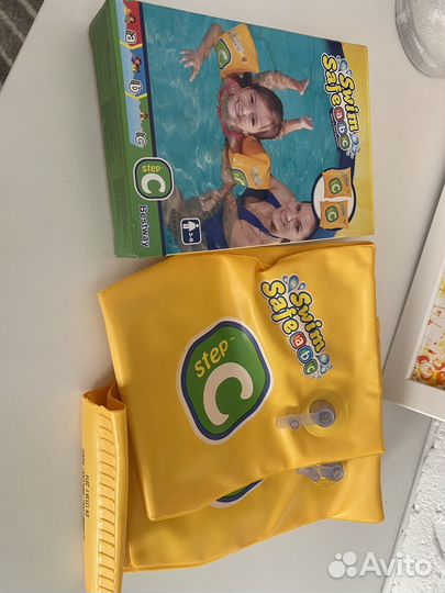 Нарукавники для плавания