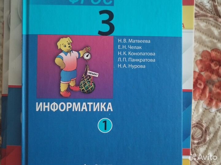 Тетради ВПР 6 класс и тд