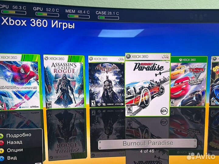 Xbox 360 100игр