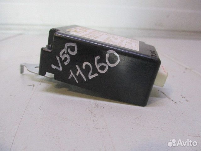 Блок электронный Toyota Camry XV50/XV55