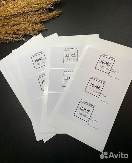 Печать наклеек