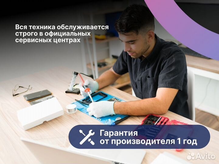 Игровая приставка Sony Playstation 5 / Only Рязань