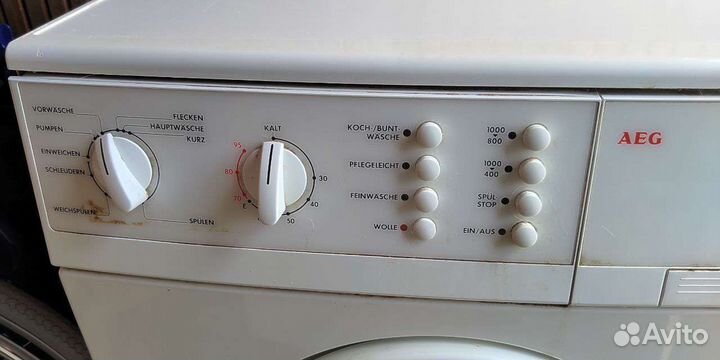 Стиральная машина бу